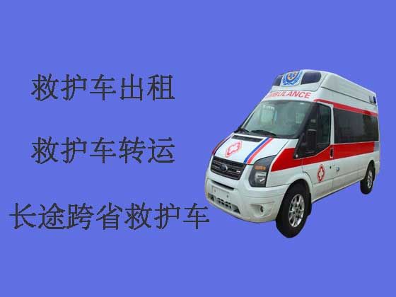 黄山长途救护车出租设备齐全-病人转院救护车